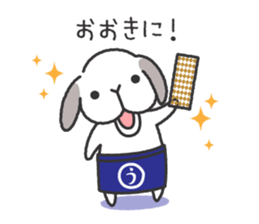 Lop Bunny, SHARIKICHI ~in OSAKA~ sticker #8091289