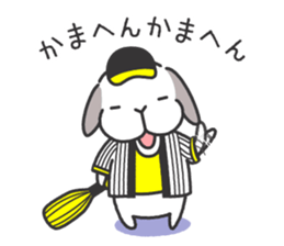 Lop Bunny, SHARIKICHI ~in OSAKA~ sticker #8091290