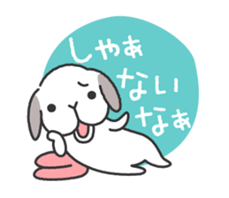 Lop Bunny, SHARIKICHI ~in OSAKA~ sticker #8091291