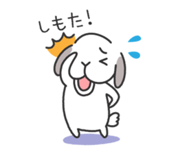 Lop Bunny, SHARIKICHI ~in OSAKA~ sticker #8091292