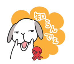 Lop Bunny, SHARIKICHI ~in OSAKA~ sticker #8091295