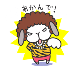 Lop Bunny, SHARIKICHI ~in OSAKA~ sticker #8091296