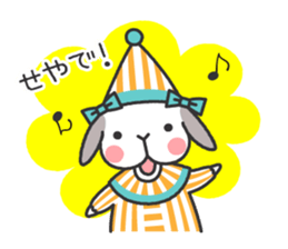 Lop Bunny, SHARIKICHI ~in OSAKA~ sticker #8091300