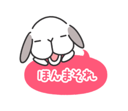Lop Bunny, SHARIKICHI ~in OSAKA~ sticker #8091302