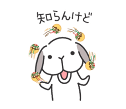 Lop Bunny, SHARIKICHI ~in OSAKA~ sticker #8091303