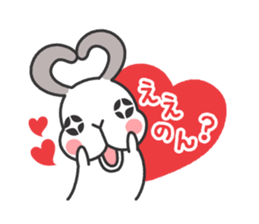 Lop Bunny, SHARIKICHI ~in OSAKA~ sticker #8091304