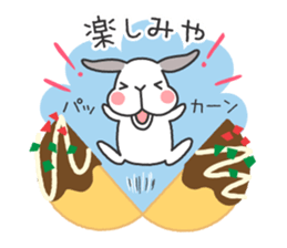 Lop Bunny, SHARIKICHI ~in OSAKA~ sticker #8091306