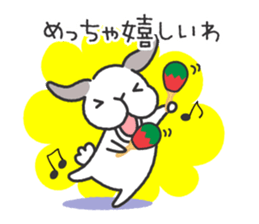 Lop Bunny, SHARIKICHI ~in OSAKA~ sticker #8091307