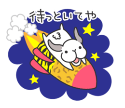 Lop Bunny, SHARIKICHI ~in OSAKA~ sticker #8091309