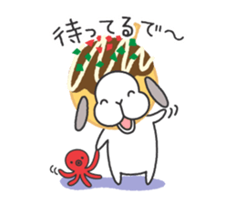 Lop Bunny, SHARIKICHI ~in OSAKA~ sticker #8091310