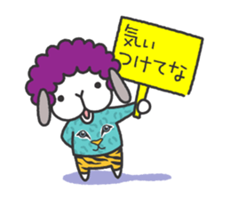 Lop Bunny, SHARIKICHI ~in OSAKA~ sticker #8091311