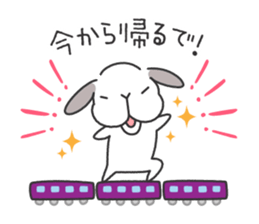 Lop Bunny, SHARIKICHI ~in OSAKA~ sticker #8091312