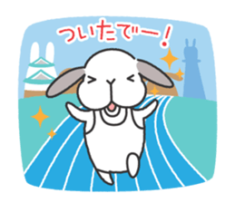 Lop Bunny, SHARIKICHI ~in OSAKA~ sticker #8091314