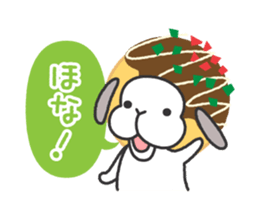 Lop Bunny, SHARIKICHI ~in OSAKA~ sticker #8091315