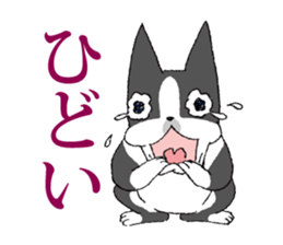 BostonTerrier Bunta sticker #8091339