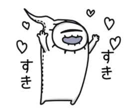 MOKUBOKU sticker #8091439