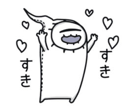 MOKUBOKU sticker #8091439