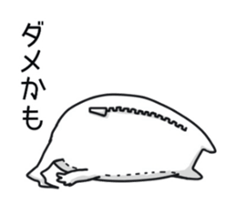 MOKUBOKU sticker #8091440