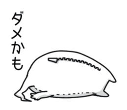 MOKUBOKU sticker #8091440