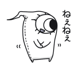 MOKUBOKU sticker #8091441