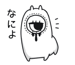 MOKUBOKU sticker #8091442