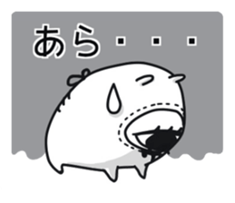 MOKUBOKU sticker #8091444