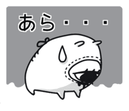 MOKUBOKU sticker #8091444