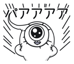 MOKUBOKU sticker #8091445