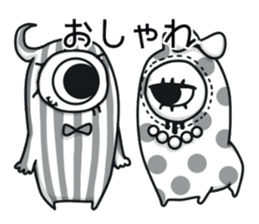 MOKUBOKU sticker #8091449