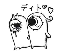 MOKUBOKU sticker #8091450