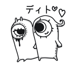 MOKUBOKU sticker #8091450