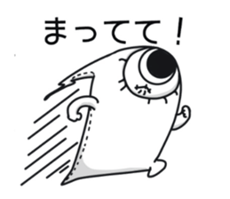 MOKUBOKU sticker #8091451