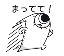 MOKUBOKU sticker #8091451