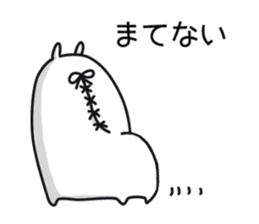 MOKUBOKU sticker #8091452