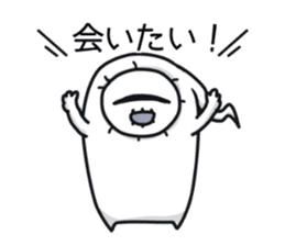 MOKUBOKU sticker #8091455