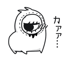 MOKUBOKU sticker #8091456