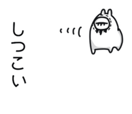 MOKUBOKU sticker #8091457