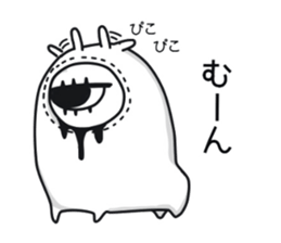 MOKUBOKU sticker #8091460