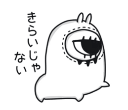 MOKUBOKU sticker #8091463