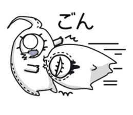 MOKUBOKU sticker #8091466