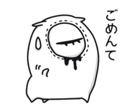 MOKUBOKU sticker #8091471