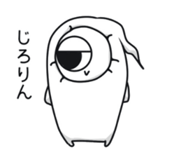 MOKUBOKU sticker #8091472