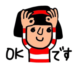 It is daily life edition Hull. sticker #8091596