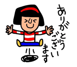 It is daily life edition Hull. sticker #8091601