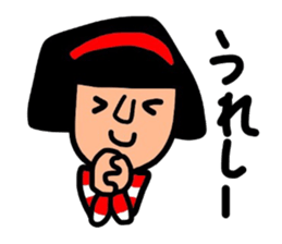 It is daily life edition Hull. sticker #8091602