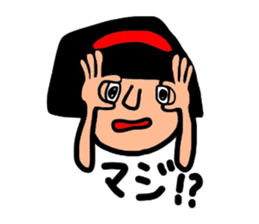 It is daily life edition Hull. sticker #8091604