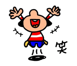 It is daily life edition Hull. sticker #8091605