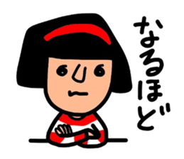 It is daily life edition Hull. sticker #8091609