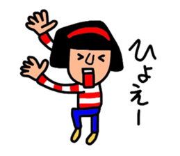 It is daily life edition Hull. sticker #8091610