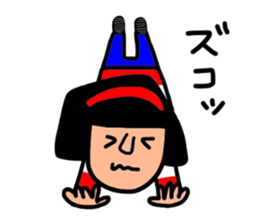 It is daily life edition Hull. sticker #8091611